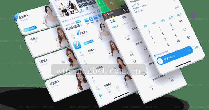 AI趋势雷达数据图表概览