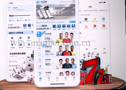 iOS v3.0.2